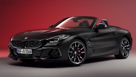 BMW Z4 Final Edition được tiết lộ như một lời tạm biệt trước khi sản xuất xe mui trần hai cửa kết thúc vào năm 2026