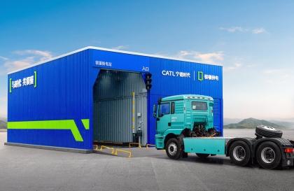 Trung Quốc khai trương tuyến đường thay pin xe tải hạng nặng dài 1.250 km