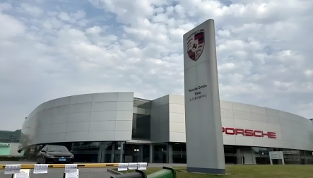 Porsche giảm 26% doanh số tại Trung Quốc trong bối cảnh phân khúc xe sang sụt giảm chóng mặt