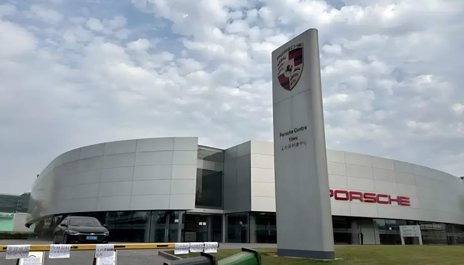 Porsche giảm 26% doanh số tại Trung Quốc trong bối cảnh phân khúc xe sang sụt giảm chóng mặt