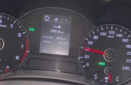 Xe Kia Cerato có tiếng lạ khi đang chạy là sao các bác?