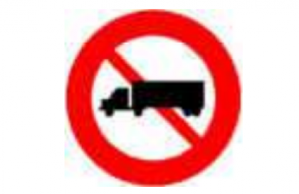 Nhóm biển báo cấm: Biển số P.108a có ý nghĩa gì?