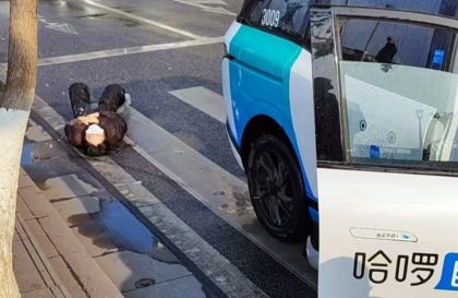 Taxi tự hành gây tai nạn kinh hoàng tại Trung Quốc: Hai người đi bộ nhập viện trong tình trạng nguy kịch