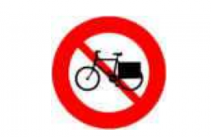 Nhóm biển báo cấm: Biển số P.110b có ý nghĩa gì?