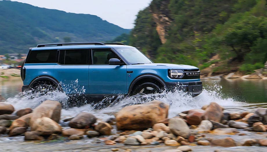 Xe điện Bronco của Ford mở bán trước với giá khởi điểm từ 32.300 USD tại Trung Quốc