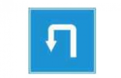 Nhóm biển chỉ dẫn: Biển số I.409 có ý nghĩa gì?