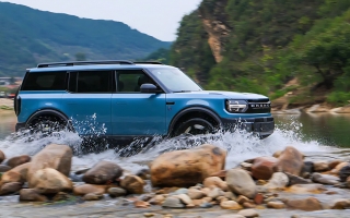 Ford đang tìm cách thỏa thuận với BYD để cung cấp pin cho xe hybrid