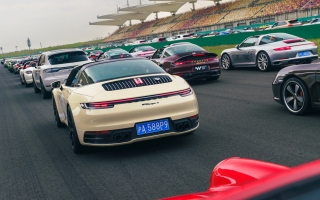 Quyết liệt cải tổ, Porsche khai tử 30% đại lý tại Trung Quốc để tối ưu hoạt động