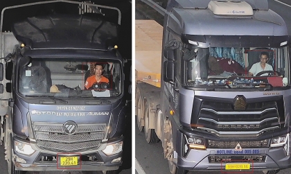 Danh sách 23 trường hợp vượt đèn đỏ bị camera AI phát hiện trong ngày 18/1/2026 tại nội đô Hà Nội