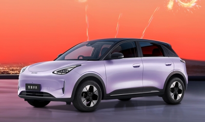 20 mẫu xe Năng lượng mới NEV bán nhiều nhất Trung Quốc năm 2025