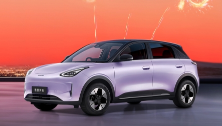 20 mẫu xe Năng lượng mới NEV bán nhiều nhất Trung Quốc năm 2025