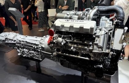Hãng xe Trung Quốc gây bất ngờ khi “ngược dòng” giới thiệu động cơ V8 4.0L 