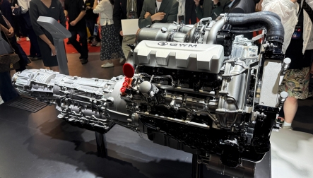 Hãng xe Trung Quốc gây bất ngờ khi “ngược dòng” giới thiệu động cơ V8 4.0L 