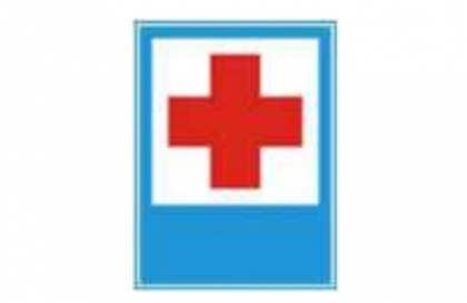 Nhóm biển chỉ dẫn: Biển số I.426 có ý nghĩa gì?