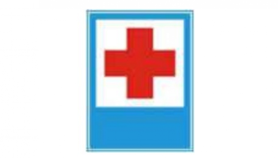 Nhóm biển chỉ dẫn: Biển số I.426 có ý nghĩa gì?