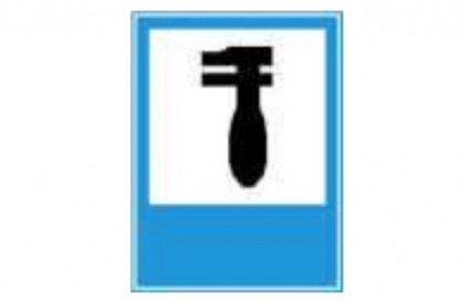 Nhóm biển chỉ dẫn: Biển số I.427a có ý nghĩa gì?