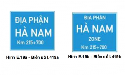 Nhóm biển chỉ dẫn: Biển số I.419 có ý nghĩa gì?