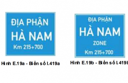 Nhóm biển chỉ dẫn: Biển số I.419 có ý nghĩa gì?