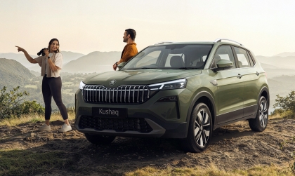 Skoda Kushaq 2026: 