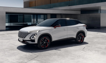 Có bác nào thấy Omoda C5 đi hơi giật không?