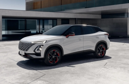 Có bác nào thấy Omoda C5 đi hơi giật không?