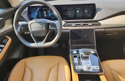 Sao xe Beijing X7 mình khó sang số thế này?