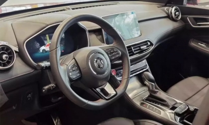 MG HS đánh lái kêu lục cục là bị sao?