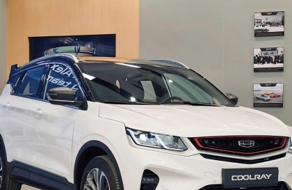 Có cách nào bật tự khóa của Geely Coolray không?
