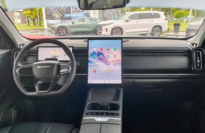 Làm sao để Jaecoo J7 hết bồng bềnh thế ạ?