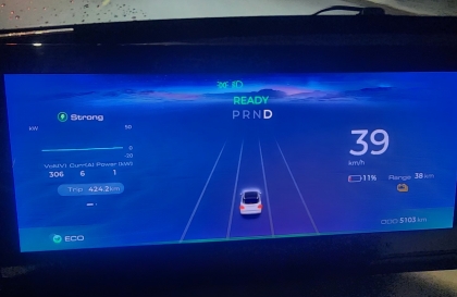 Có bác nào đi xe Wuling Bingo bị ỳ khi pin dưới 17% không?