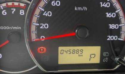 Đồng lồ xe Attrage báo lỗi gì thế này ạ?