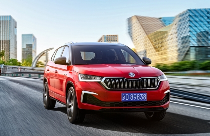 Không thể cạnh tranh với các thương hiệu nội địa trong xu hướng điện hoá, Skoda rút khỏi thị trường Trung Quốc