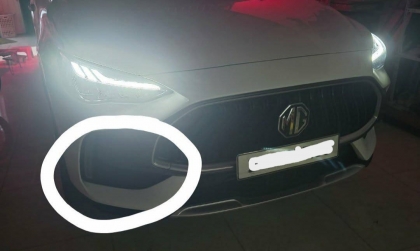 Các đèn sương mù của MG ZS có sáng được không các cụ?