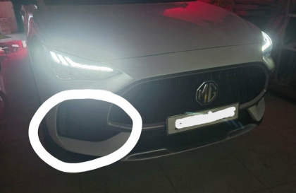 Các đèn sương mù của MG ZS có sáng được không các cụ?