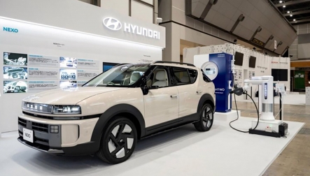 Xe Xanh: Hyundai chọn Nhật Bản để giới thiệu mẫu Nexo FCEV mới