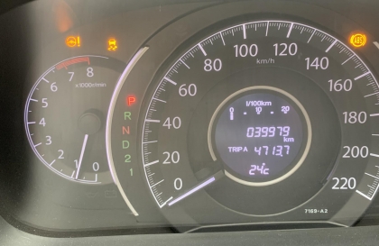 Các cụ cho hỏi lỗi trên đồng hồ xe Honda CR-V thế này là sao ạ?