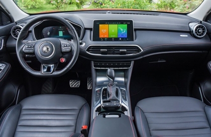 MG HS bị mấy lỗi này là do vấn đề gì?