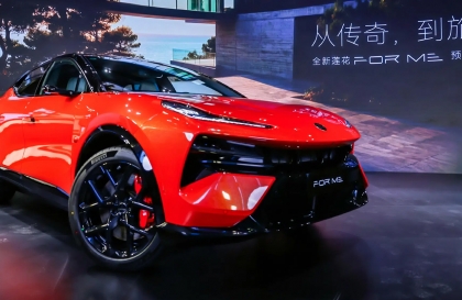 Lotus Eletre X - mẫu PHEV đầu tiên của Lotus có giá 76.400 USD tại Trung Quốc