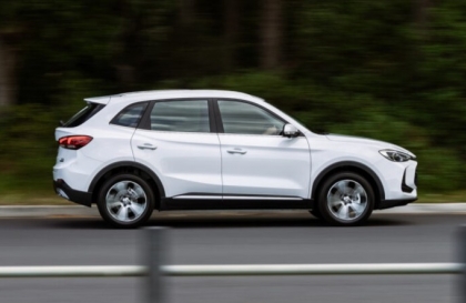 MG ZS đi đường xóc bị kêu ở chỗ nào nhỉ?