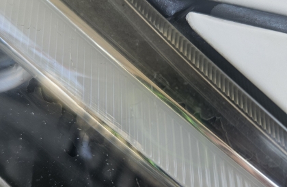 Làm thế nào để bớt mờ đèn xe Kia Cerato?