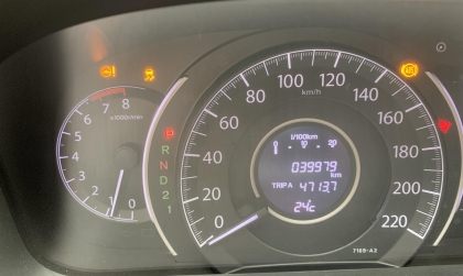 Xin chỉ giáo lỗi trên đồng hồ xe Honda CR-V như này với!