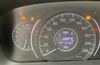 Xin chỉ giáo lỗi trên đồng hồ xe Honda CR-V như này với!