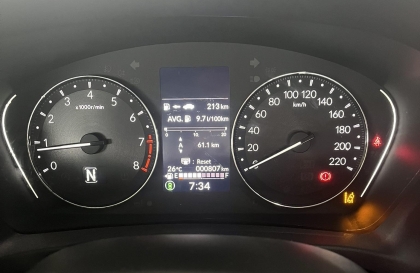 Làm sao để tắt đèn báo vàng của Honda HRV?