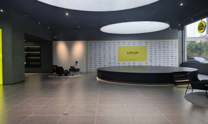 Lotus sẽ chính thức ra mắt tại Việt Nam vào đầu tháng 5/2026