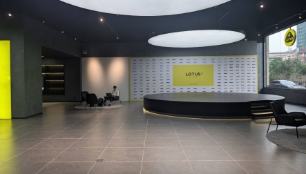 Lotus sẽ chính thức ra mắt tại Việt Nam vào đầu tháng 5/2026