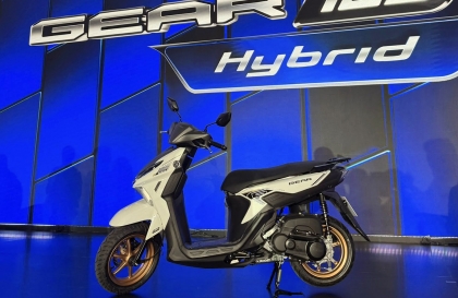 Thế giới 2 bánh: Yamaha Gear 125 Hybrid chính thức có mặt - 