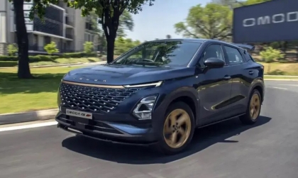 Có phải Omoda C5 bị giật khi nhả phanh vào số?