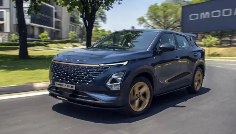 Có phải Omoda C5 bị giật khi nhả phanh vào số?