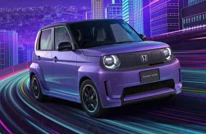 Honda Super-One: Mẫu xe điện đô thị siêu nhẹ, có xứng tầm đối thủ VinFast 3?