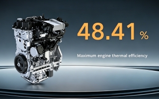 Geely ra mắt hệ thống hybrid i-HEV đạt hiệu suất nhiệt 48,4%, tiêu thụ nhiên liệu 2,22 lít/100 km